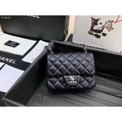 Chanel Bag 264 17cm